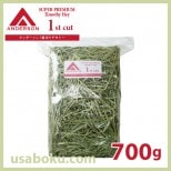 ڥۥѡץߥ⥷1ִ 700g A1-P01