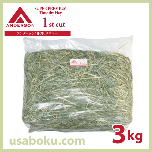 �ڥ����������ۥ����ѡ��ץ�ߥ�����⥷��1�ִ��� 3kg A1-R01