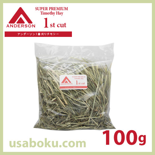ڤᤷۥ󥹡ѡץߥ⥷1ִ 100g A1-P01