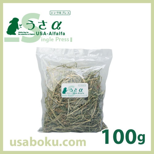 ڤᤷۤե󥰥 100g AS-P01