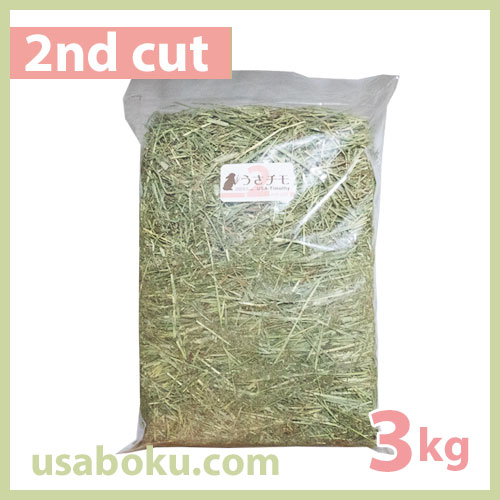 ��������2�ִ��� 3kg UT2-R01