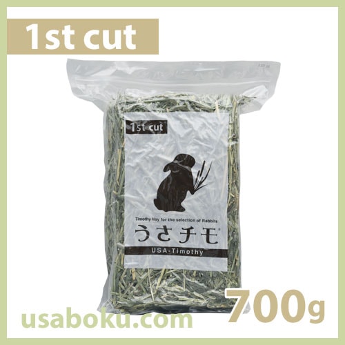 ��������1�ִ��� 700g UT1-R01