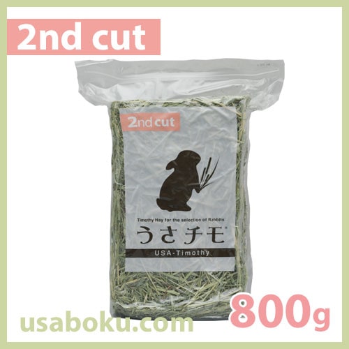 ��������2�ִ��� 800g UT2-P01