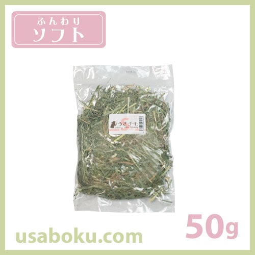 �ڤ����ᤷ����ۤ�������դ��꥽�ե� 50g UTs-M01