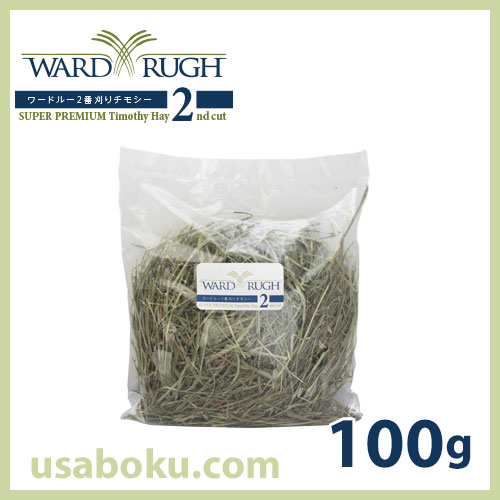 ڤᤷۥɥ롼ѡץߥ⥷2ִ 100g WR2-P01