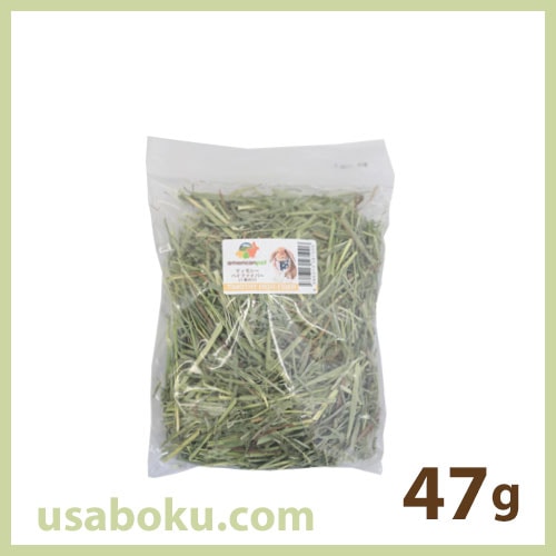 �ڤ����ᤷ�����APD ���⥷���ϥ��ե����С���1�ִ����47g