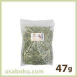 �ڤ����ᤷ�����APD ���⥷���ϥ��ե����С���1�ִ����47g