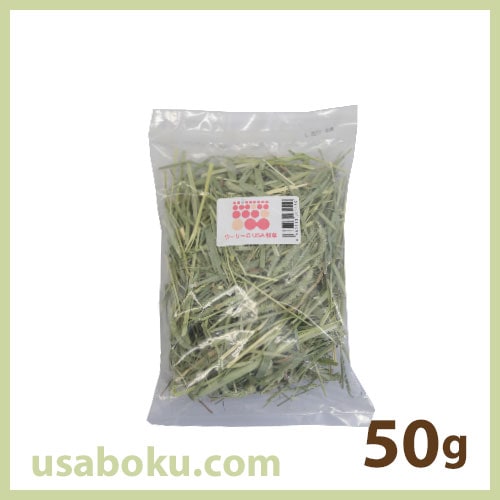 ڤᤷWOOLYUSA 50g