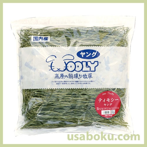 �⸶��ī�Τ�ƥ��⥷�� ��� 450g