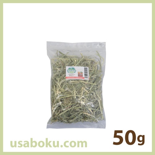 ڤᤷOXBOW ⥷ 50g