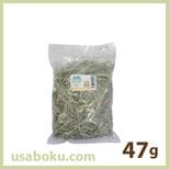 �ڤ����ᤷ�����OXBOW �������㡼�ɥ��饹 47g