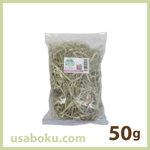 �ڤ����ᤷ�����OXBOW �ܥ��˥���إ� 50g