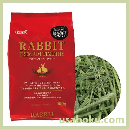 GEX���ץ�ߥ�����⥷����500g