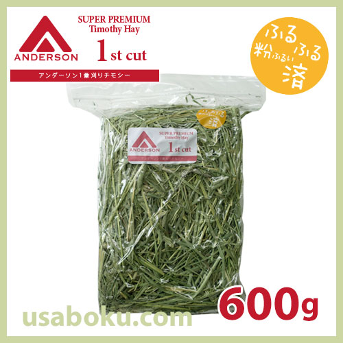 դդʴʤ󥹡ѡץߥ⥷1ִ 600gA1-P01