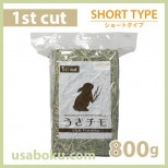 1ִꥷ硼ȥ 800g UT1-M01