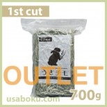 ڥȥåȡۤ1ִ 700g UT1-M02