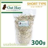 �����ѡ��ץ�ߥ��४���ĥإ����硼�ȥ����� 300g