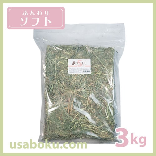 ��������դ��꥽�ե� 3kg UTs-R01