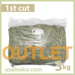 ڥȥåȡۤ1ִ 3kg UT1-M02