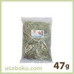 �ڤ����ᤷ�����APD ���⥷��������ɡ�2�ִ���47g