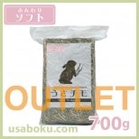 �ڥ����ȥ�åȡۤ�������դ��꥽�ե� 700g UTs-M01
