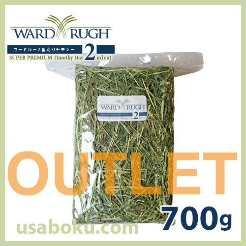 �ڥ����ȥ�åȡۥ�ɥ롼�����ѡ��ץ�ߥ�����⥷��2�ִ��� 700g WR2-P01