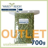 �ڥ����ȥ�åȡۥ�ɥ롼�����ѡ��ץ�ߥ�����⥷��2�ִ��� 700g WR2-P01