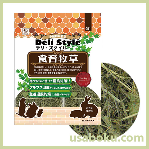 �ǥꥹ������ �������� ��300g