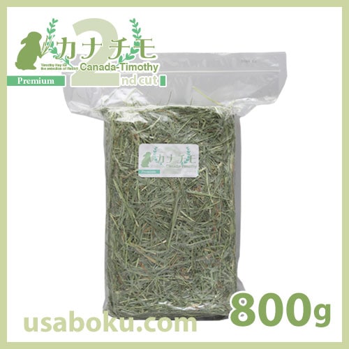 ���ʥ���2�֥ץ�ߥ��� 800g KTP2-R01