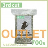 �ڥ����ȥ�åȡۤ�������3�ִ��� 800g UT3-L01