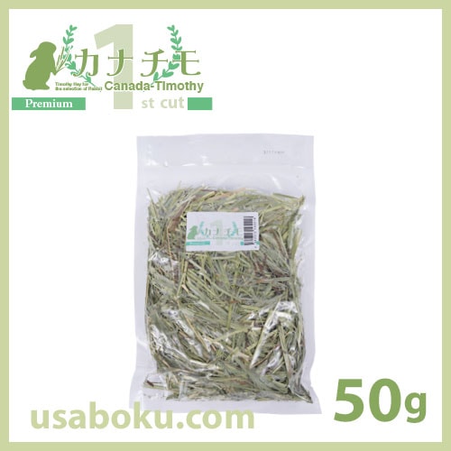 �ڤ����ᤷ����ۥ��ʥ���1�ִ���ץ�ߥ��� 50g ���Х����ס�KTP1-L01