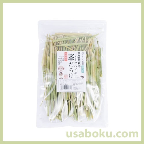ラビッツ茎だらけ無農薬栽培オーツヘイ50gの通販はうさぎの牧草.com