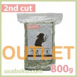 �ڥ����ȥ�åȡۤ�������2�ִ��� 800g UT2-P01
