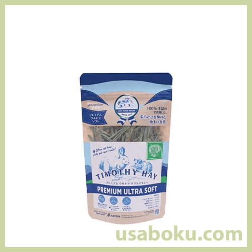 おためし】スモールペットセレクト プレミアムウルトラソフトチモシー