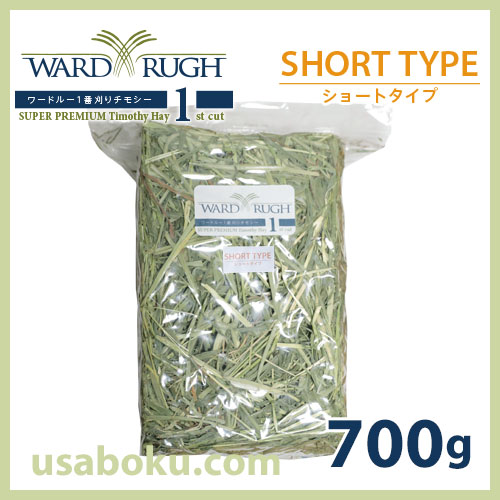 �ڥ�ɥ롼�ۥ����ѡ��ץ�ߥ�����⥷��1�ִ��ꥷ�硼�ȥ����� 700g