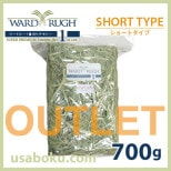 �����ȥ�åȡڥ�ɥ롼�ۥ����ѡ��ץ�ߥ�����⥷��1�ִ��ꥷ�硼�ȥ����� 700g