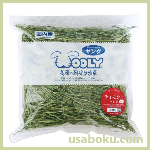 限定品ウーリー高原の朝採れ牧草 ヤング ティモシー 500g 野草入り ✖️４袋 高原の朝採りティモシーヤング野草入り 500gの通販はうさぎの