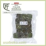 ���Υ����ꥢ��饤���饹 ���塼�֥����� 120g