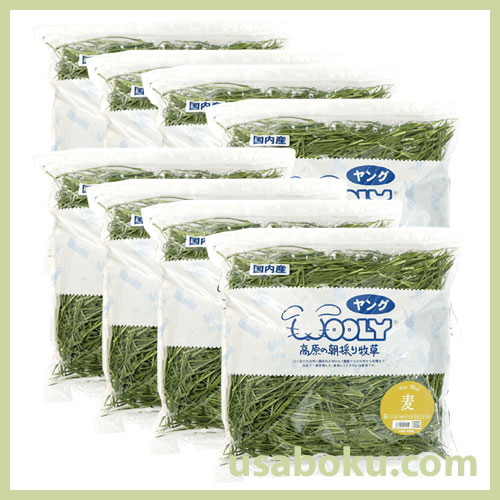 ウーリー 国内産 牧草 麦 ヤング 2024 450g✕2袋 高原シリーズ『麦