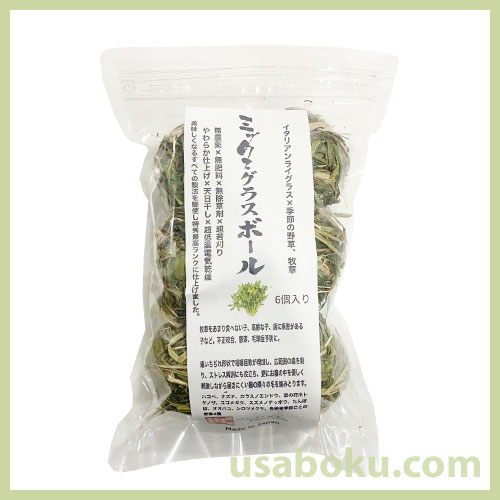 �ޥ��� �����ꥢ��饤���饹�ܡ���6������