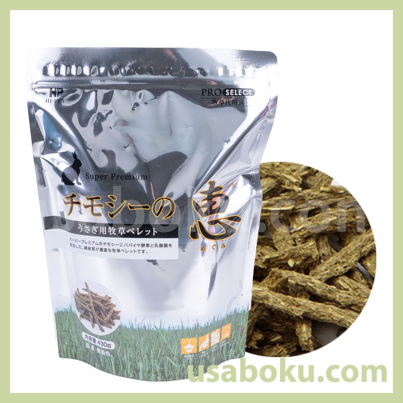 ���⥷���ηá�430g
