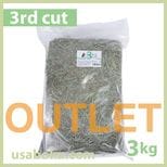 ڥȥåȡۤ3ִ 3kg UT3-L-01