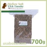 ˧����餫����ꥫ����⥷�� 700g