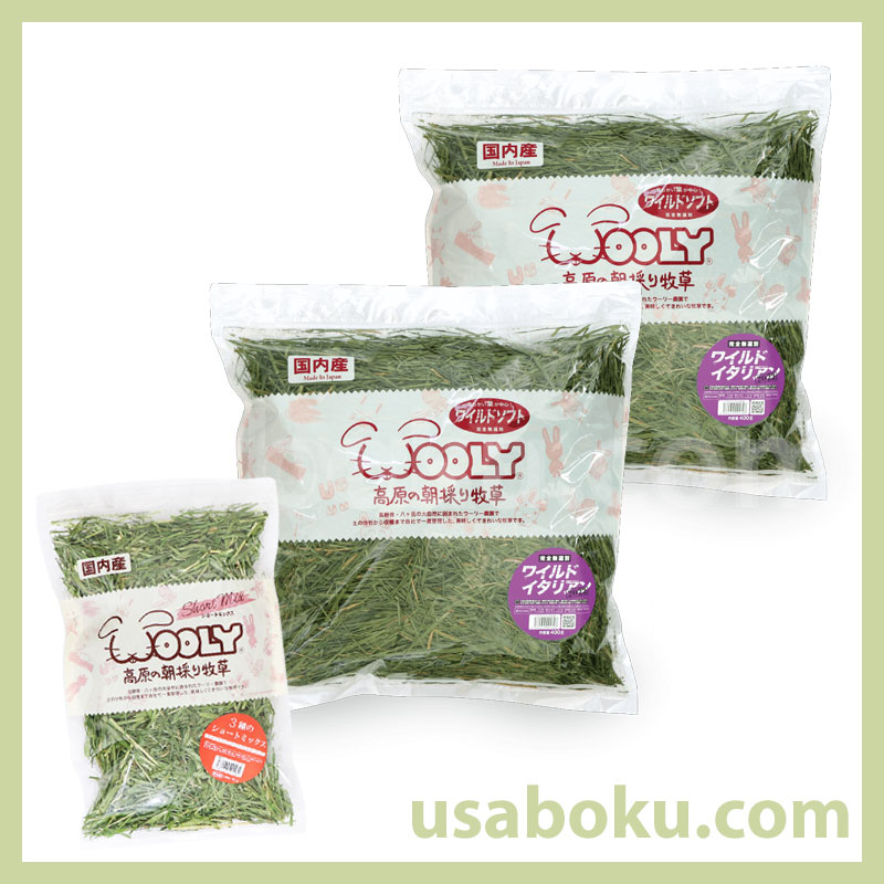 �磻��ɥ����ꥢ��400g 2�ĥ��å� �ʹ⸶��ī�Τ�����3��Υ��硼�ȥߥå����ץ쥼��ȡ�