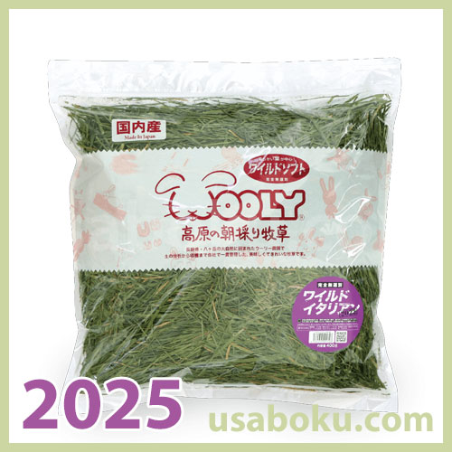 �磻��ɥ����ꥢ��400g��2025��