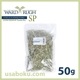 ڤᤷۥɥ롼ѡץߥॽեȥ⥷ 50g