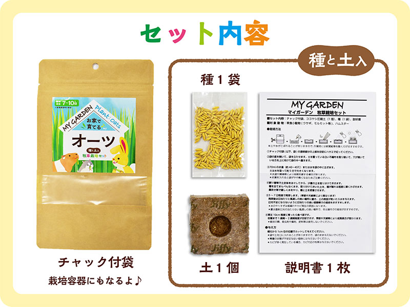 �ޥ������ǥ� ������ݥ��å� �����ꥢ��饤���饹