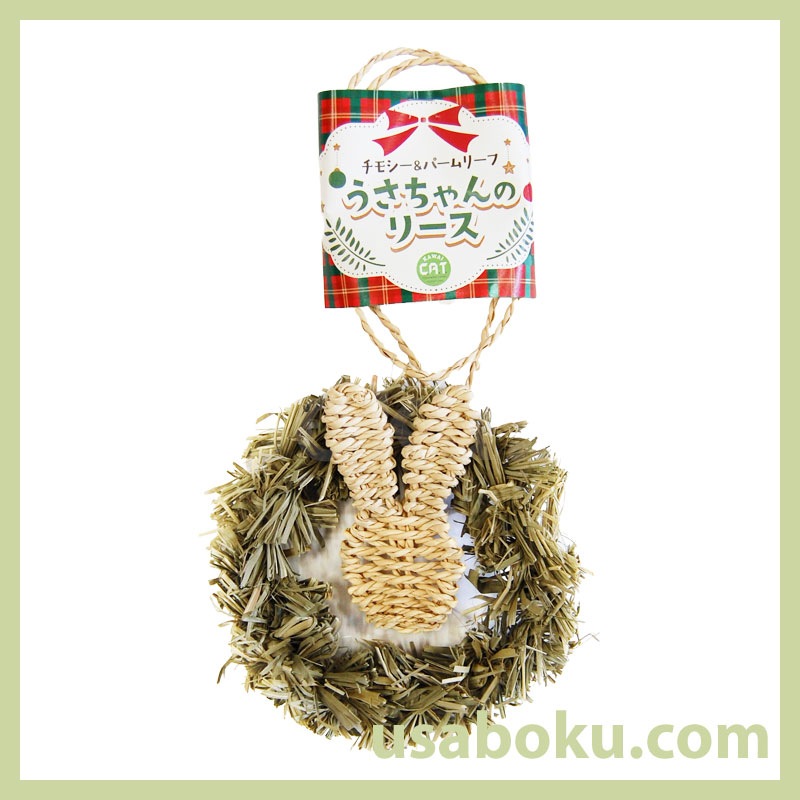 ���������Υ꡼��