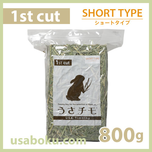 ��������1�ִ��ꥷ�硼�ȥ����� 800g UT1-R01