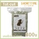 ��������1�ִ��ꥷ�硼�ȥ����� 800g UT1-R01